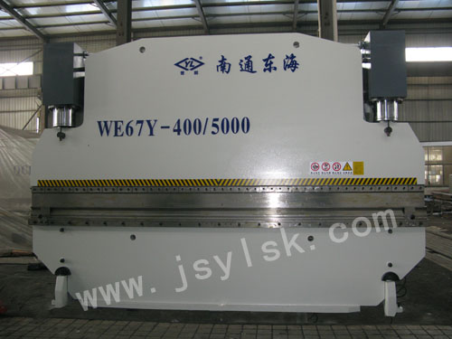 WE67Y-400/5000液壓折(shé)彎機