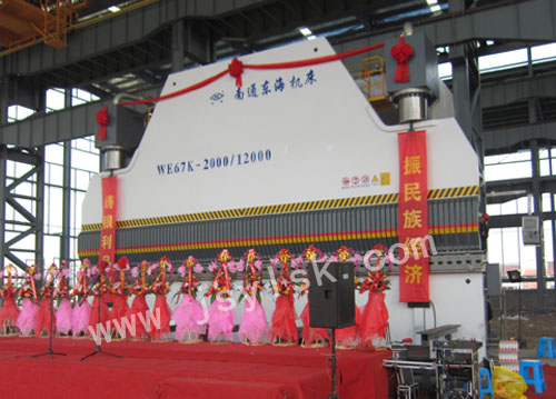WE67K-2500/12000大型折(she)彎機