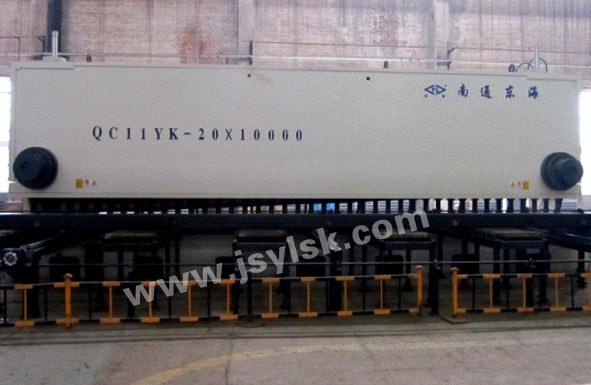 QC11YK-20*10000大型剪闆(pǎn)機
