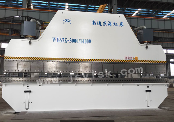 WE67K-3000/14000大型(xíng)折彎機