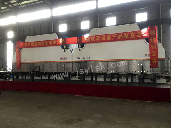 雙(shuāng)機聯動折(shé)彎機