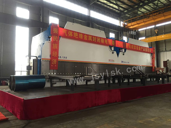 雙機聯(lian)動折彎機(jī)