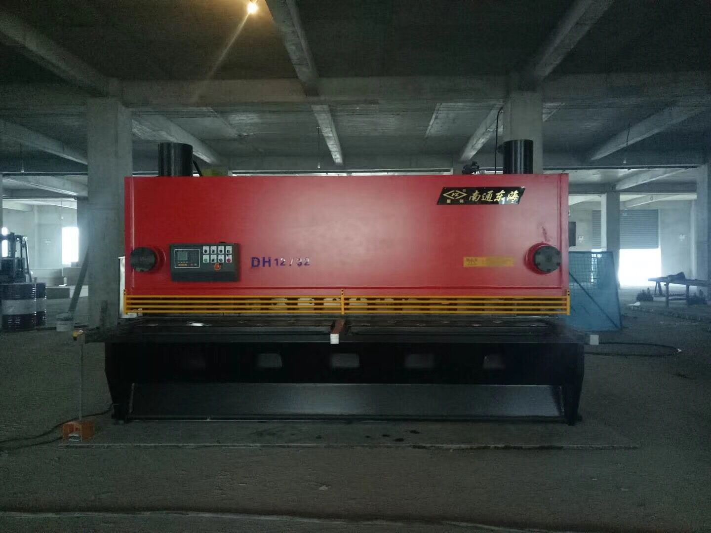 東海剪闆(pan)機