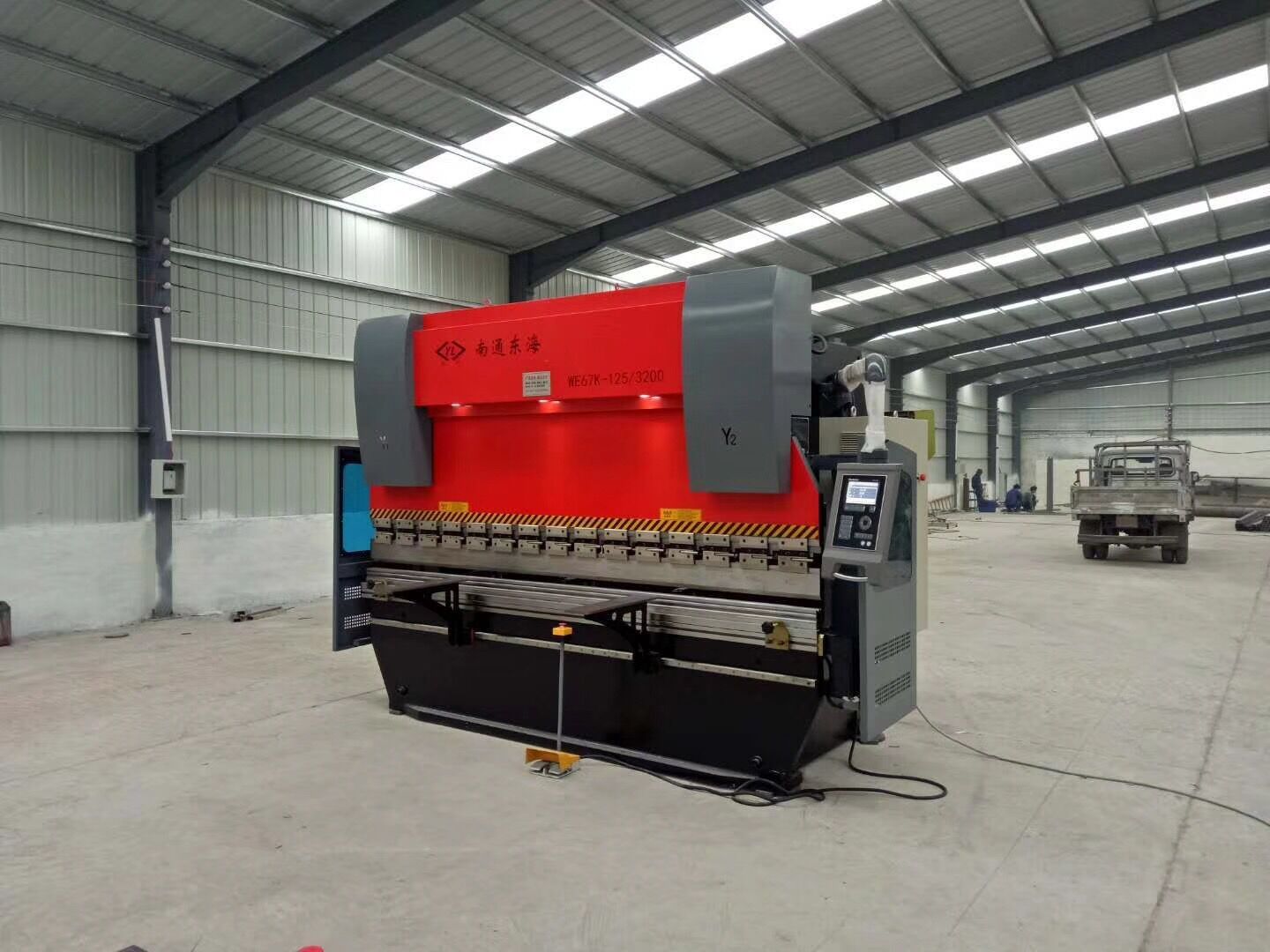 東海數控折(shé)彎機